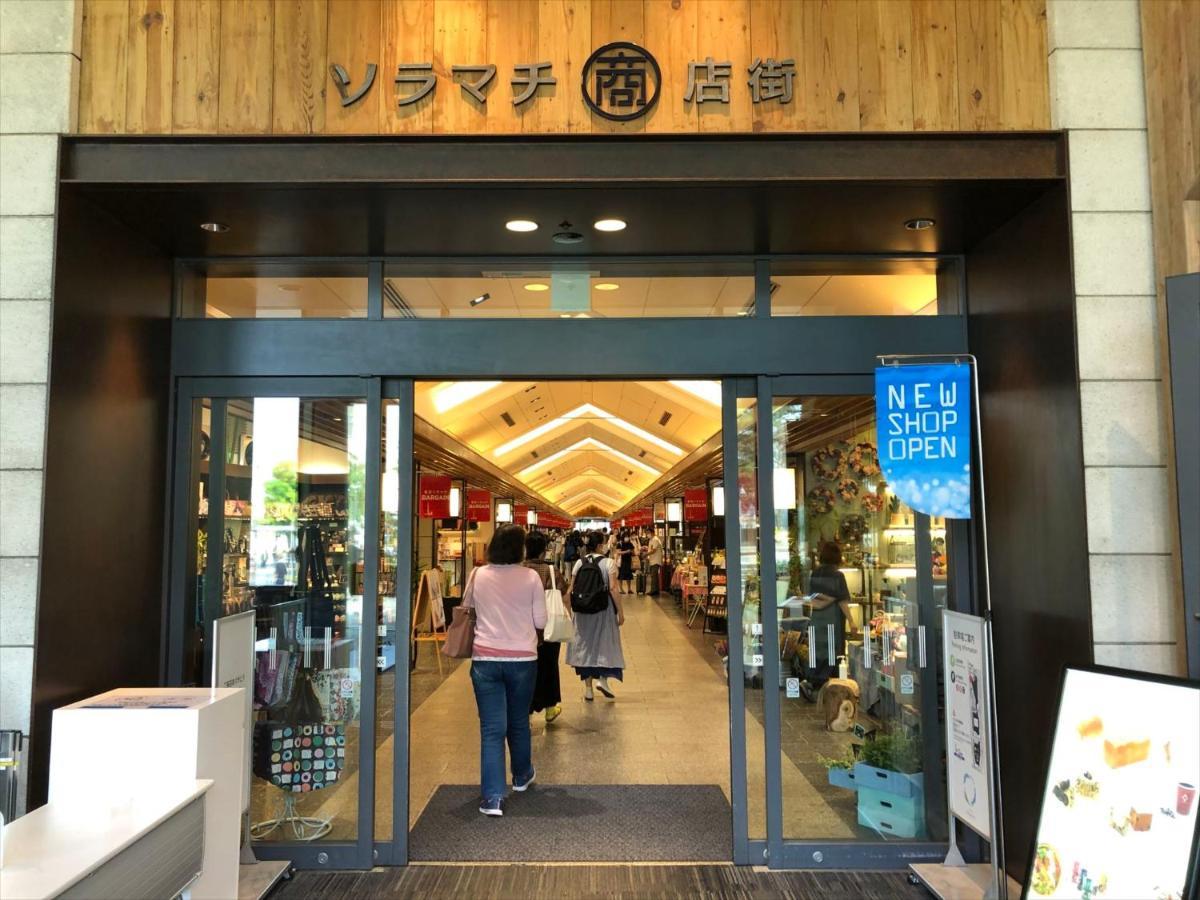 Coto Tokyo Asakusa 4 Buitenkant foto