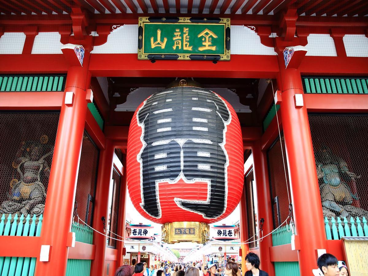 Coto Tokyo Asakusa 4 Buitenkant foto